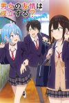 Portada de Can a Boy-Girl Friendship Survive?: Temporada 1