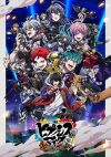 Portada de HYPNOSISMIC -Division Rap Battle- Rhyme Anima: Temporada 2