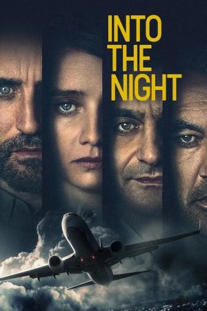 Portada de Into the Night Portada de Into the Night