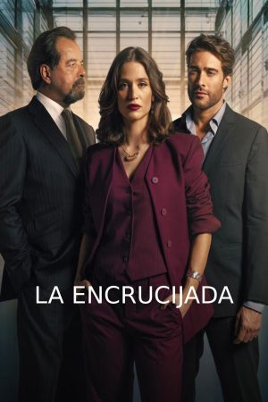 Portada de La encrucijada Portada de La encrucijada