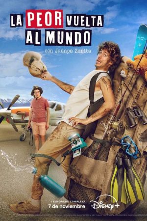 Portada de La peor vuelta al mundo: Temporada 1 Portada de La peor vuelta al mundo: Temporada 1