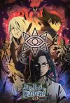 Portada de Muhyo to Rouji no Mahouritsu Soudan Jimusho: Temporada 2