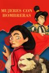 Portada de Mujeres con hombreras: Temporada 1 Portada de Mujeres con hombreras: Temporada 1