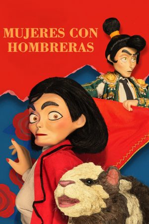 Portada de Mujeres con hombreras: Temporada 1 Portada de Mujeres con hombreras: Temporada 1