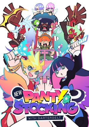 Portada de New PANTY & STOCKING with GARTERBELT: Temporada 1 Portada de New PANTY & STOCKING with GARTERBELT: Temporada 1