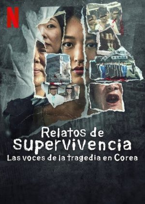 Portada de Relatos de supervivencia: Las voces de la tragedia Portada de Relatos de supervivencia: Las voces de la tragedia