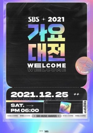 Portada de SBS 가요대전: Temporada 2 Portada de SBS 가요대전: Temporada 2