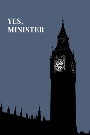 Portada de Sí, ministro Portada de Sí, ministro