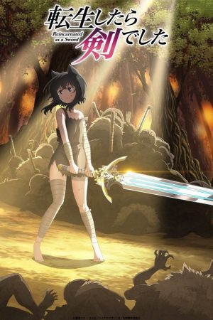 Portada de Tensei Shitara Ken Deshita Portada de Tensei Shitara Ken Deshita