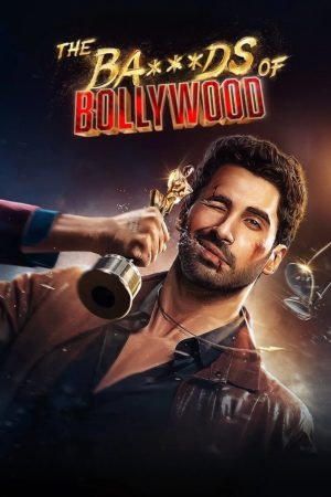 Portada de The Ba***ds of Bollywood: Temporada 1 Portada de The Ba***ds of Bollywood: Temporada 1
