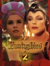 Portada de Fantaghirò: Temporada 2