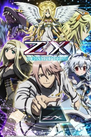 Portada de Z/X: Ignition Portada de Z/X: Ignition