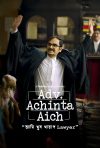 Portada de Adv. Achinta Aich: Temporada 1