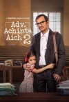 Portada de Adv. Achinta Aich: Temporada 2