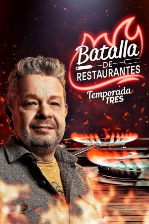 Portada de Batalla de restaurantes: Temporada 3 Portada de Batalla de restaurantes: Temporada 3