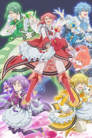 Portada de 美男高校地球防衛部ハイカラ!: Temporada 1 Portada de 美男高校地球防衛部ハイカラ!: Temporada 1