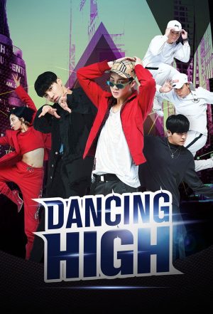 Portada de Dancing High Portada de Dancing High