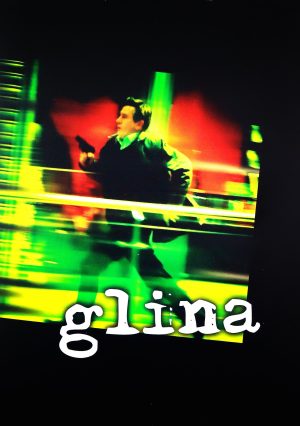 Portada de Glina Portada de Glina