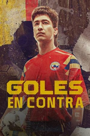 Portada de Goles en contra Portada de Goles en contra