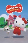 Portada de Hello Kitty: Super Style! Portada de Hello Kitty: Super Style!