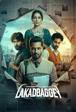 Portada de Lakadbaggey Portada de Lakadbaggey