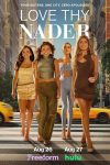 Portada de Love Thy Nader: Temporada 1