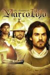 Portada de Marco Polo (2007) Portada de Marco Polo (2007)