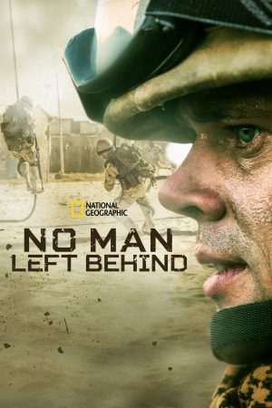 Portada de Ningún Hombre Se Queda Atrás: Temporada 1 Portada de Ningún Hombre Se Queda Atrás: Temporada 1