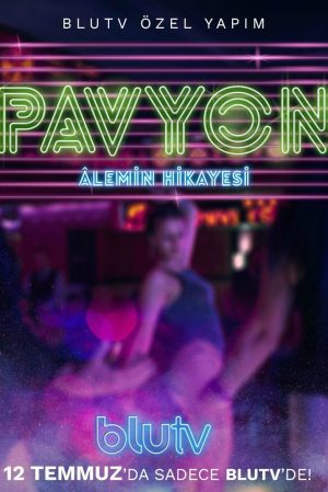 Portada de Pavyon: Temporada 1 Portada de Pavyon: Temporada 1