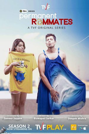 Portada de Permanent Roommates: Temporada 2 Portada de Permanent Roommates: Temporada 2