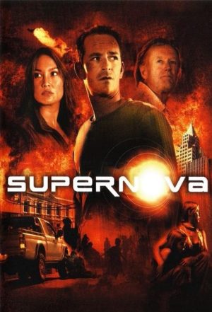 Portada de Supernova Portada de Supernova