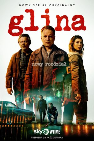 Portada de The Cop. A New Chapter Portada de The Cop. A New Chapter