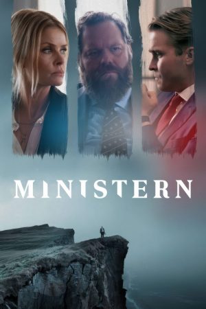 Portada de The Minister: Temporada 2 Portada de The Minister: Temporada 2