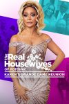 Portada de The Real Housewives of Potomac: Karen's Grande Dame Reunion: Temporada 1