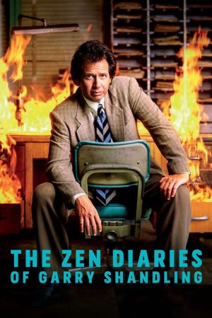 Portada de The Zen Diaries of Garry Shandling Portada de The Zen Diaries of Garry Shandling