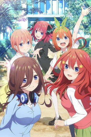 Portada de 五等分の花嫁∽ Portada de 五等分の花嫁∽
