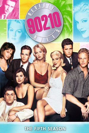Portada de Sensación de vivir: Temporada 5 Portada de Sensación de vivir: Temporada 5