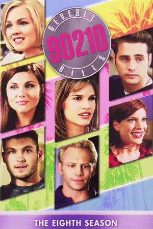 Portada de Sensación de vivir: Temporada 8 Portada de Sensación de vivir: Temporada 8