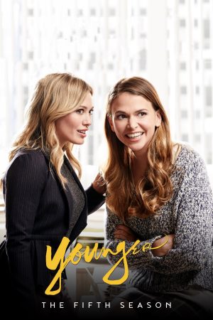 Portada de Younger: Temporada 5 Portada de Younger: Temporada 5